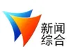 Yueyang Science & Education Channel kanal logosu