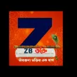 ZB Bhakti kanal loqosu