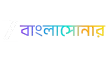 Zee Bangla Sonar kanal logosu