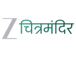 Zee Chitramandir kanal loqosu