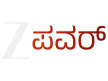 Senderlogo von Zee Power