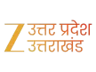 Zee Uttar Pradesh/Uttarakhand kanal loqosu
