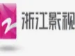 Zhejiang Film Entertainment Channel kanal logosu