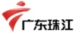 Zhujiang TV kanal logosu