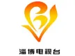 Zibo Science & Education Channel kanal logosu